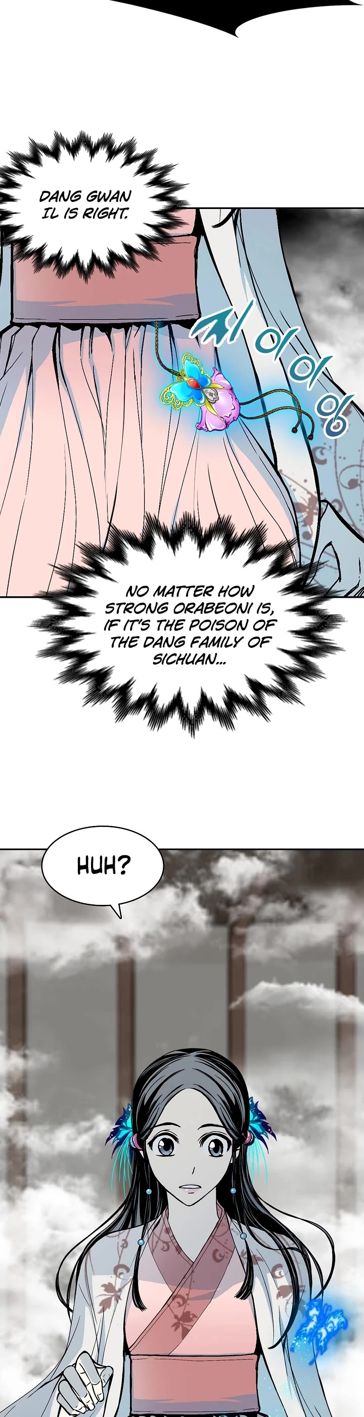 Memoir Of The King Of War Chapter 179 page 3 - Chapter 179