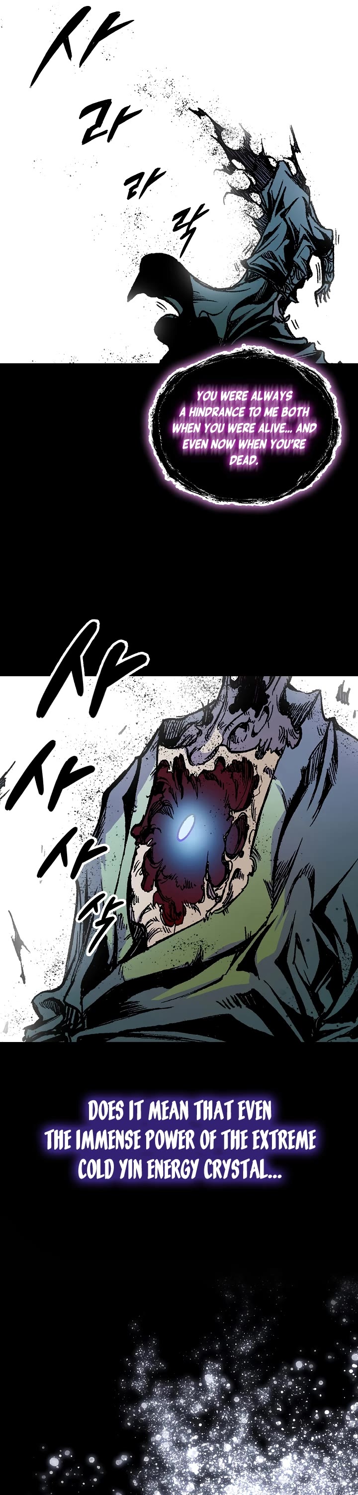 Memoir Of The King Of War Chapter 179 page 30 - Chapter 179