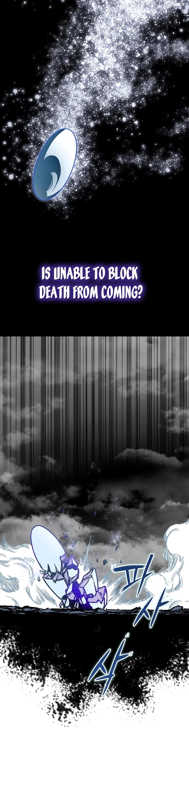 Memoir Of The King Of War Chapter 179 page 31 - Chapter 179
