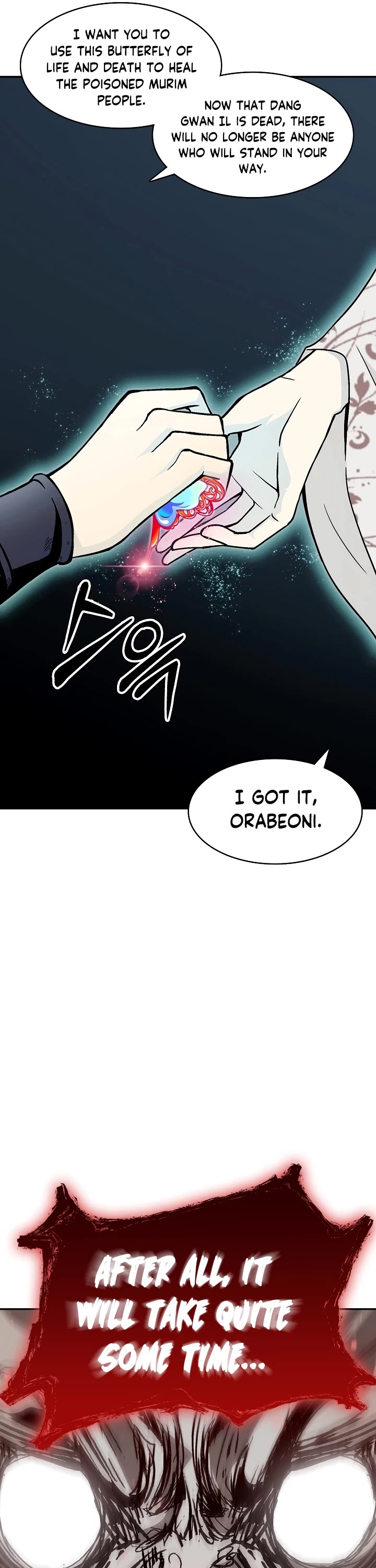 Memoir Of The King Of War Chapter 179 page 35 - Chapter 179
