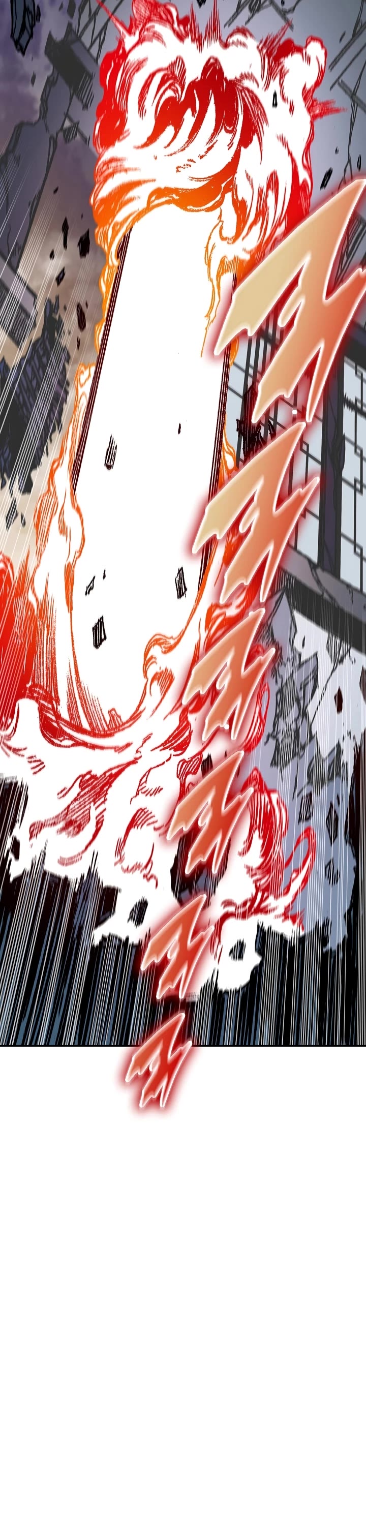 Memoir Of The King Of War Chapter 179 page 37 - Chapter 179