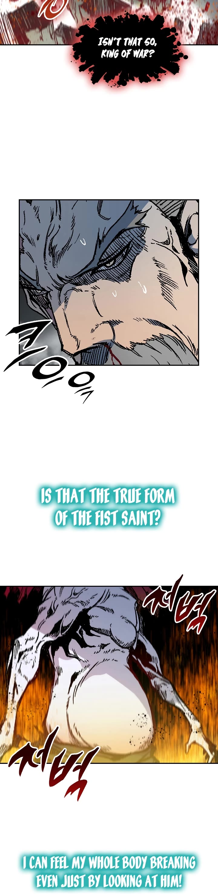 Memoir Of The King Of War Chapter 179 page 39 - Chapter 179
