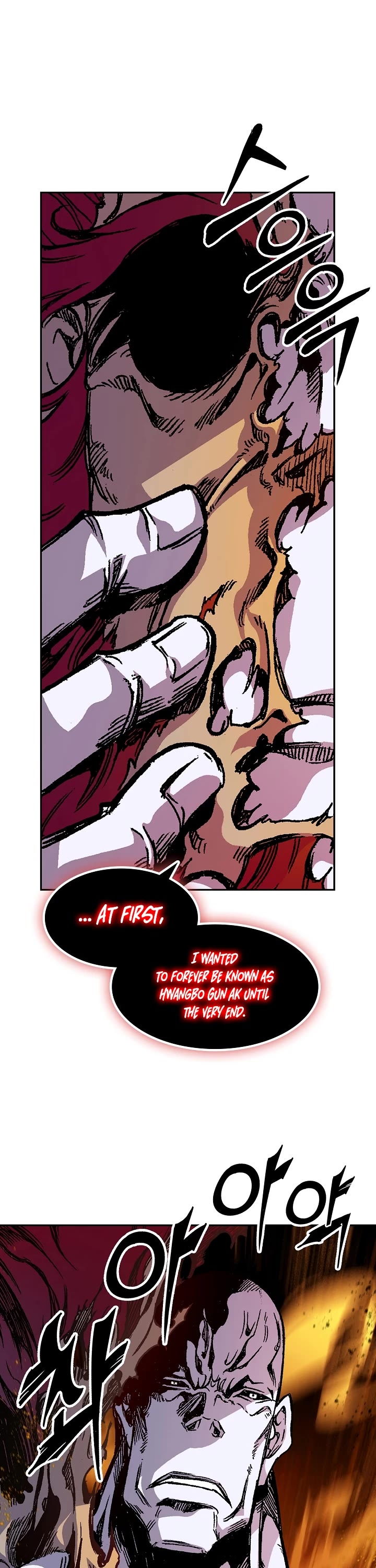 Memoir Of The King Of War Chapter 179 page 42 - Chapter 179