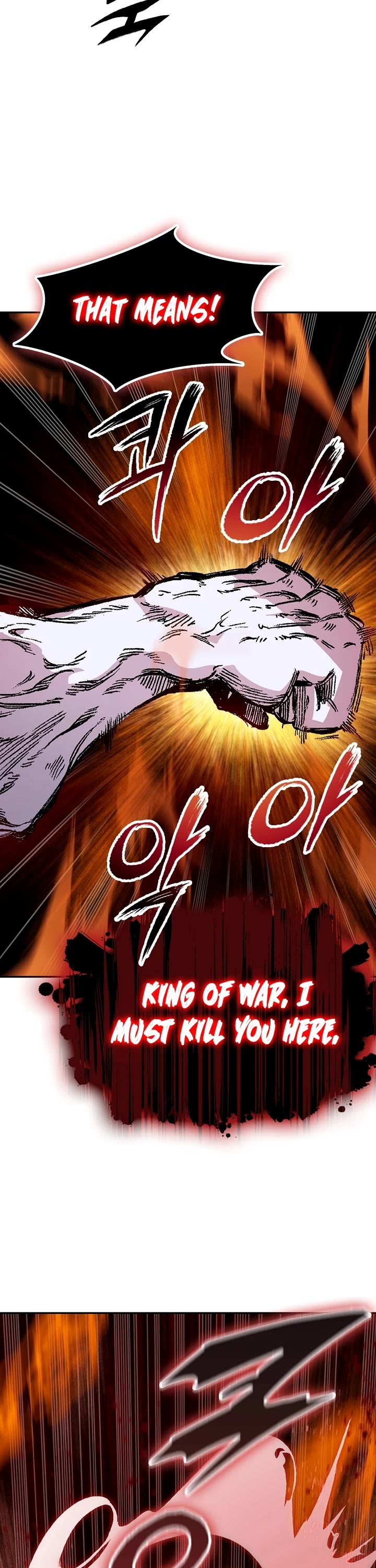 Memoir Of The King Of War Chapter 179 page 46 - Chapter 179
