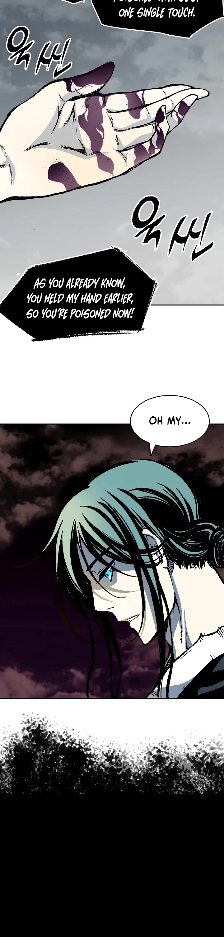 Memoir Of The King Of War Chapter 179 page 7 - Chapter 179