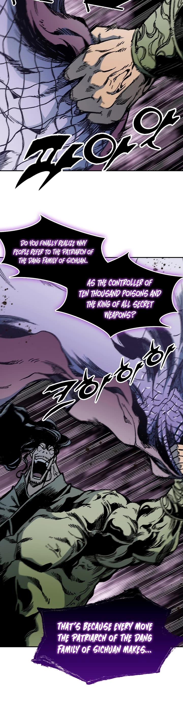 Memoir Of The King Of War Chapter 179 page 9 - Chapter 179
