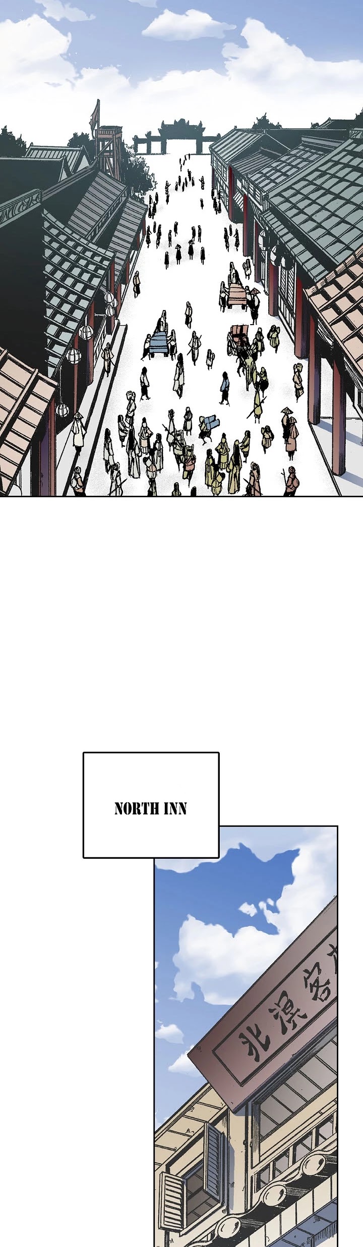 Memoir Of The King Of War Chapter 18 page 11 - Chapter 18