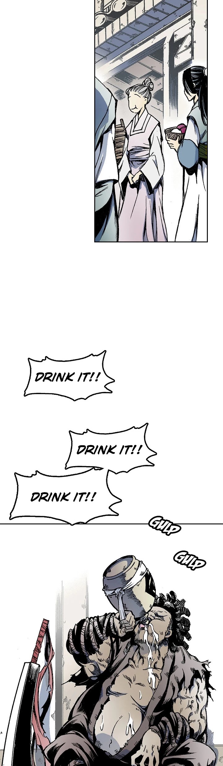 Memoir Of The King Of War Chapter 18 page 12 - Chapter 18