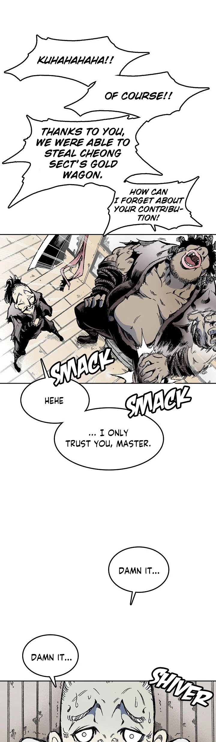 Memoir Of The King Of War Chapter 18 page 16 - Chapter 18