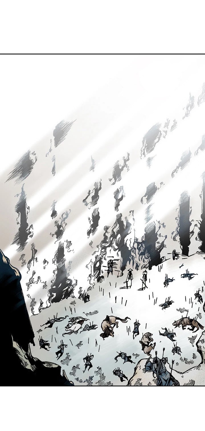 Memoir Of The King Of War Chapter 18 page 2 - Chapter 18
