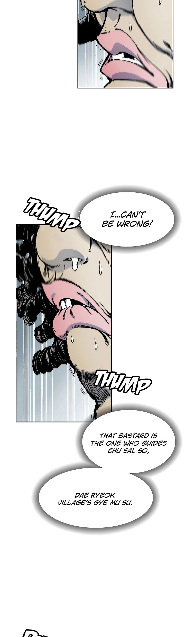 Memoir Of The King Of War Chapter 18 page 20 - Chapter 18