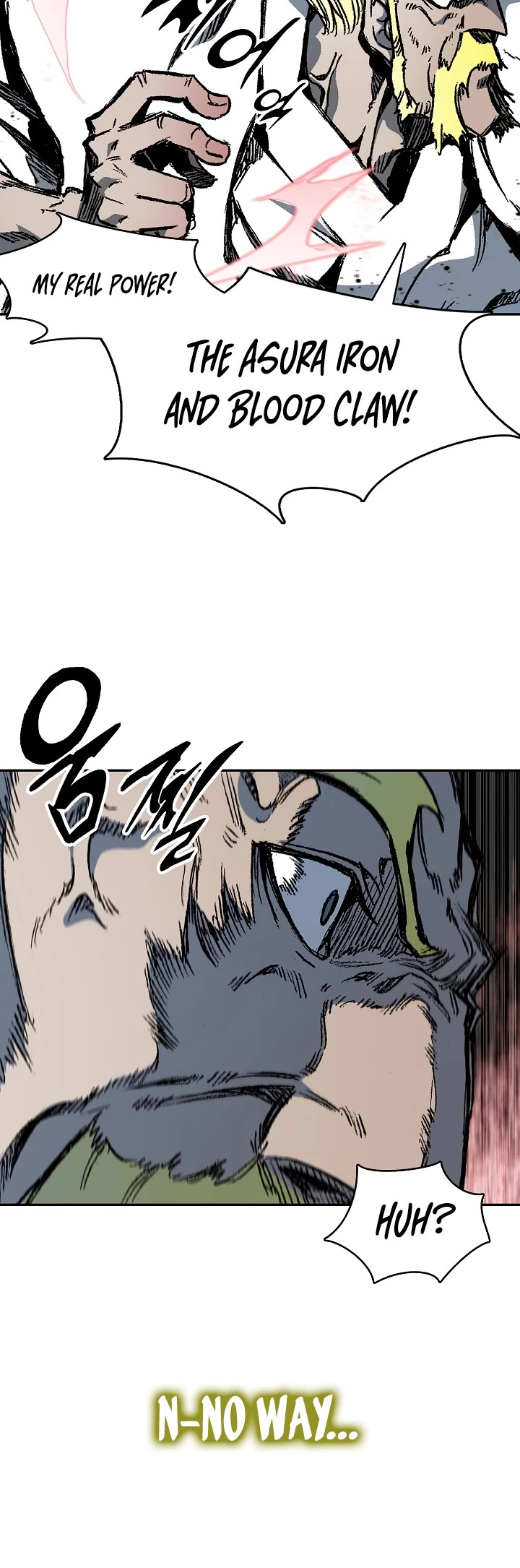 Memoir Of The King Of War Chapter 180 page 15 - Chapter 180