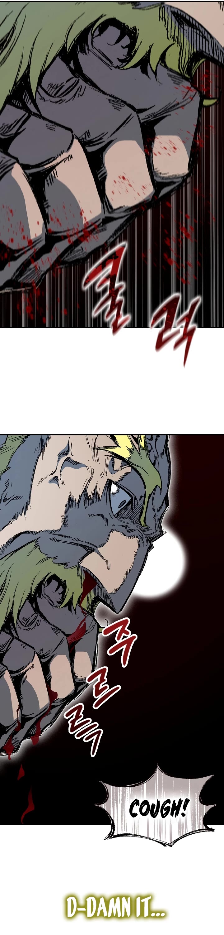 Memoir Of The King Of War Chapter 180 page 16 - Chapter 180