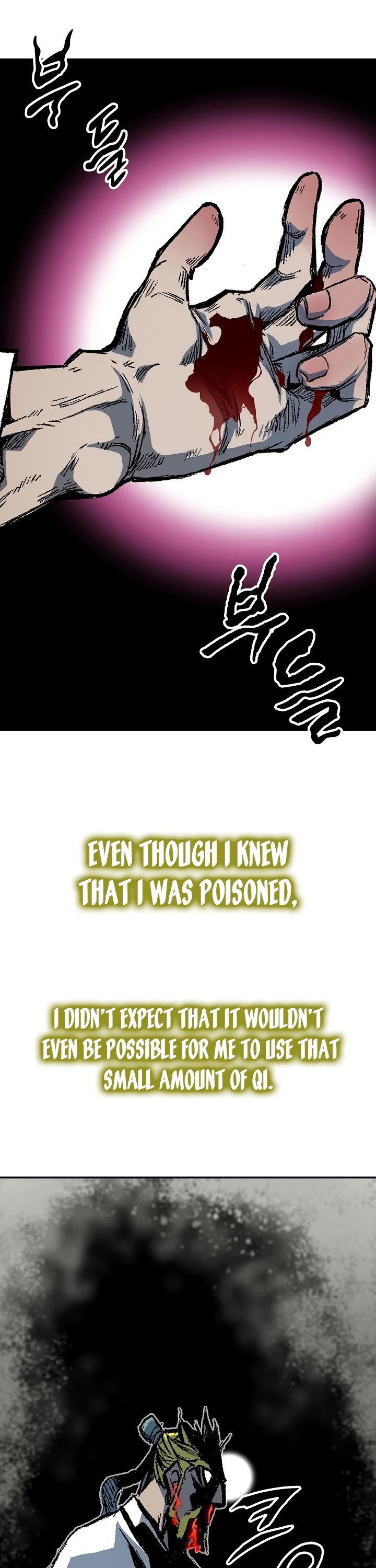 Memoir Of The King Of War Chapter 180 page 17 - Chapter 180