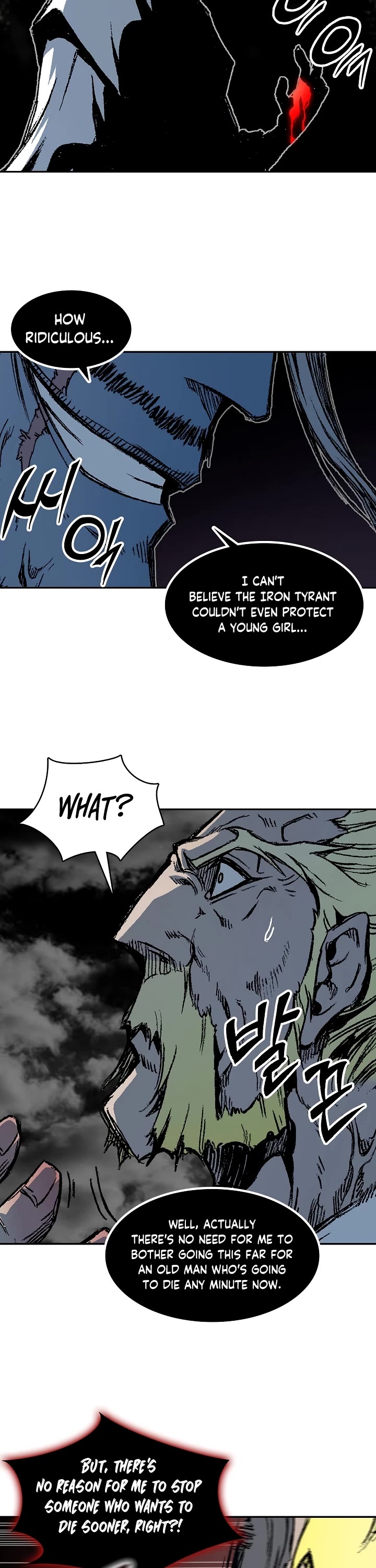 Memoir Of The King Of War Chapter 180 page 18 - Chapter 180