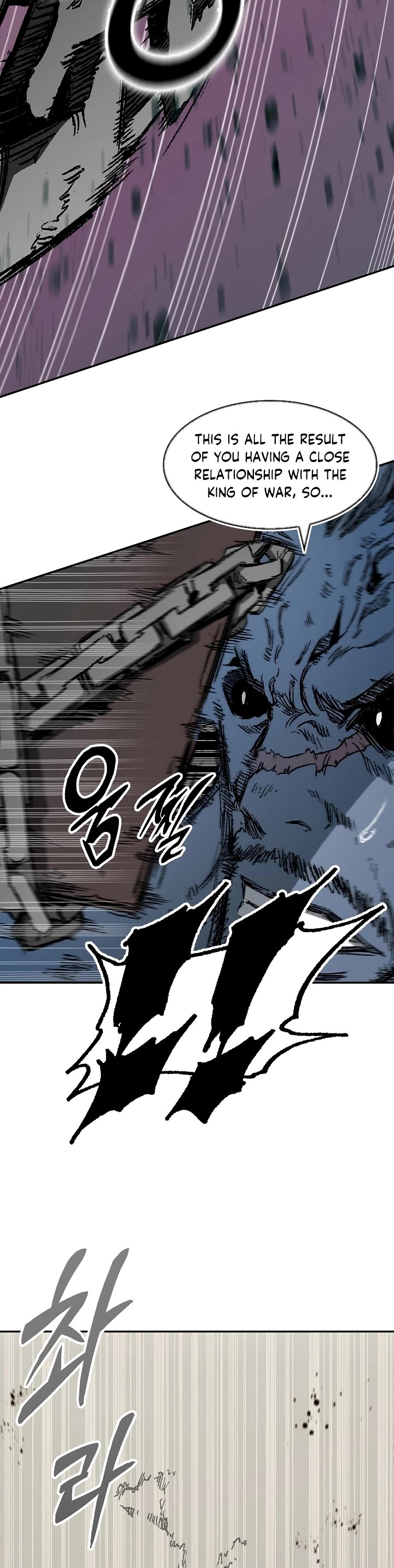 Memoir Of The King Of War Chapter 180 page 24 - Chapter 180
