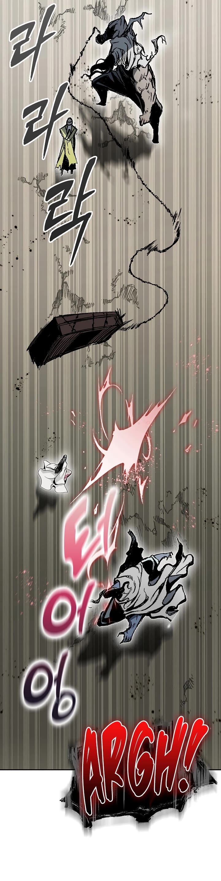 Memoir Of The King Of War Chapter 180 page 25 - Chapter 180