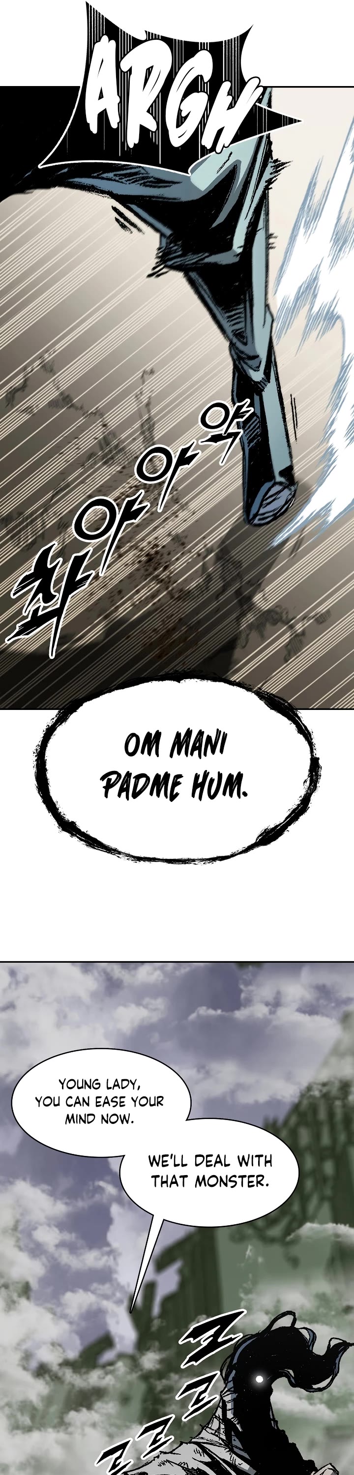 Memoir Of The King Of War Chapter 180 page 26 - Chapter 180