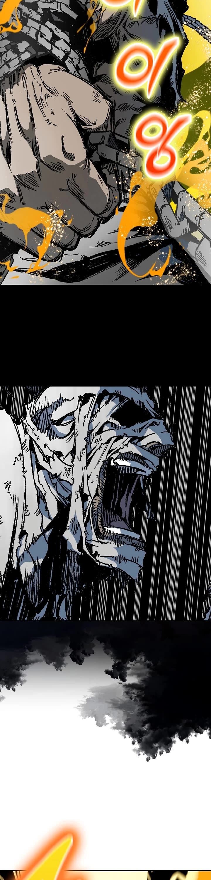 Memoir Of The King Of War Chapter 180 page 31 - Chapter 180