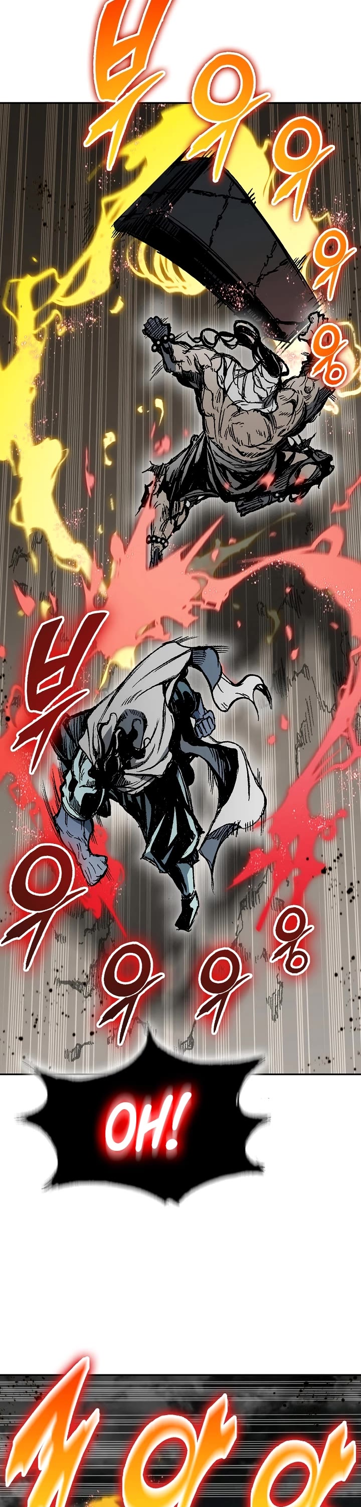 Memoir Of The King Of War Chapter 180 page 37 - Chapter 180