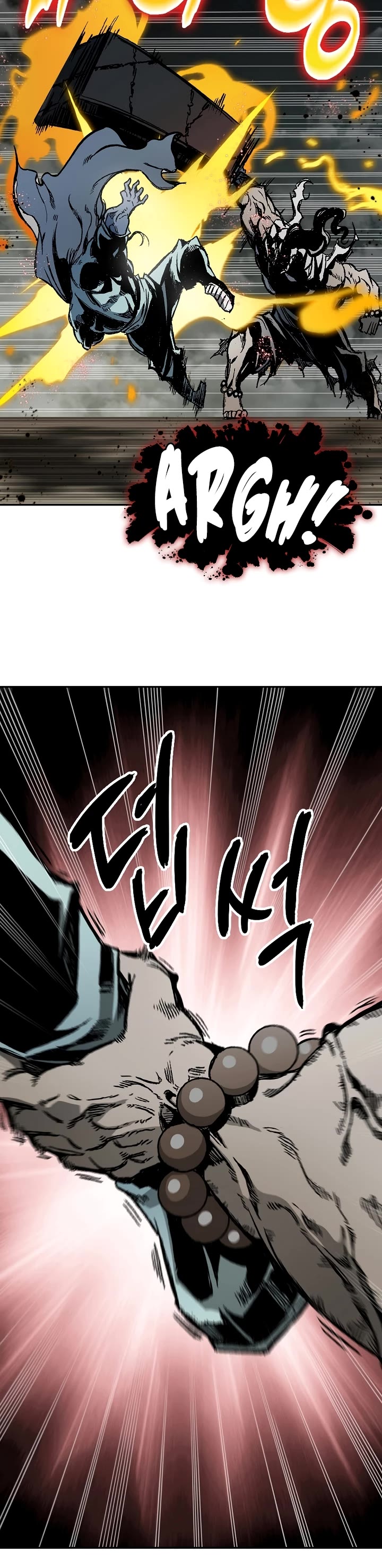 Memoir Of The King Of War Chapter 180 page 38 - Chapter 180