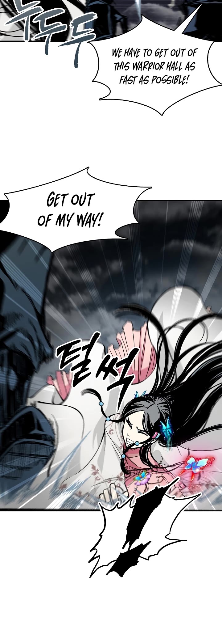 Memoir Of The King Of War Chapter 180 page 5 - Chapter 180