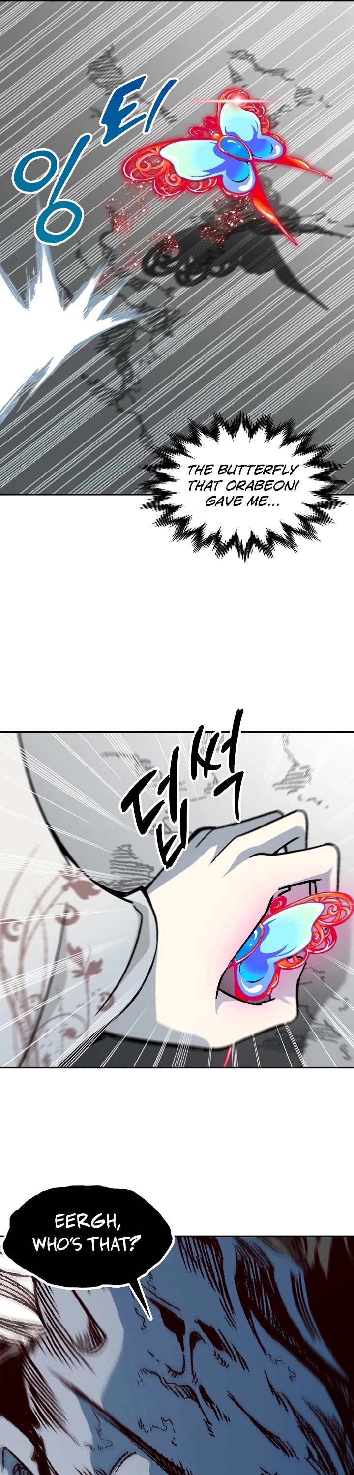 Memoir Of The King Of War Chapter 180 page 6 - Chapter 180