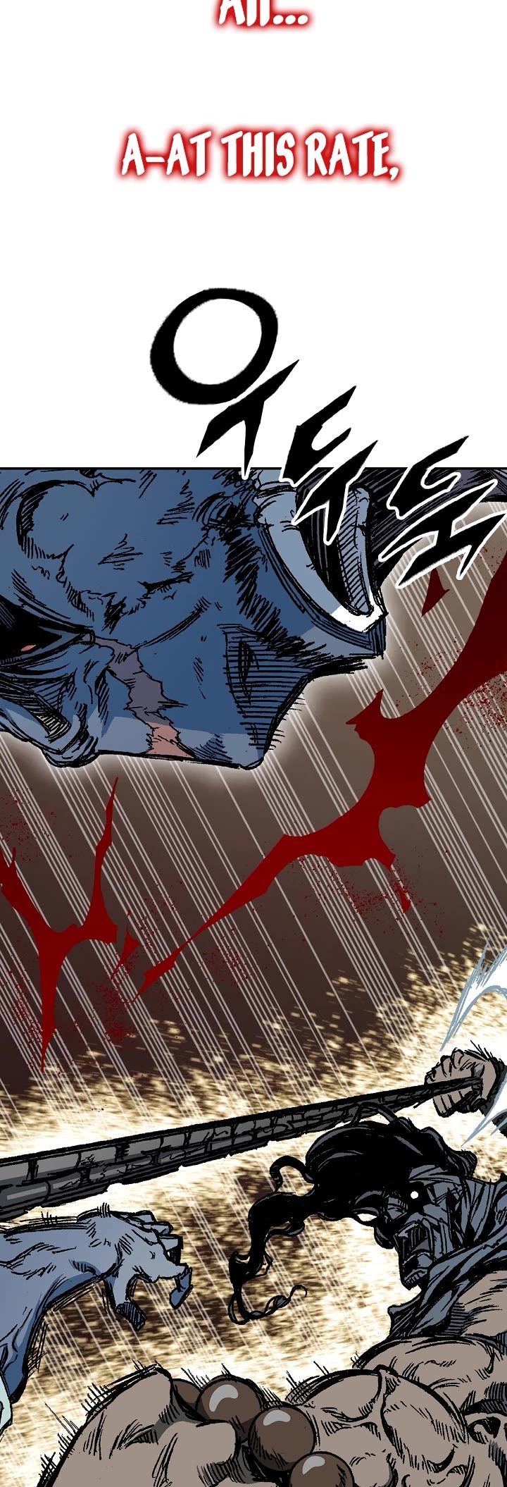Memoir Of The King Of War Chapter 181 page 14 - Chapter 181