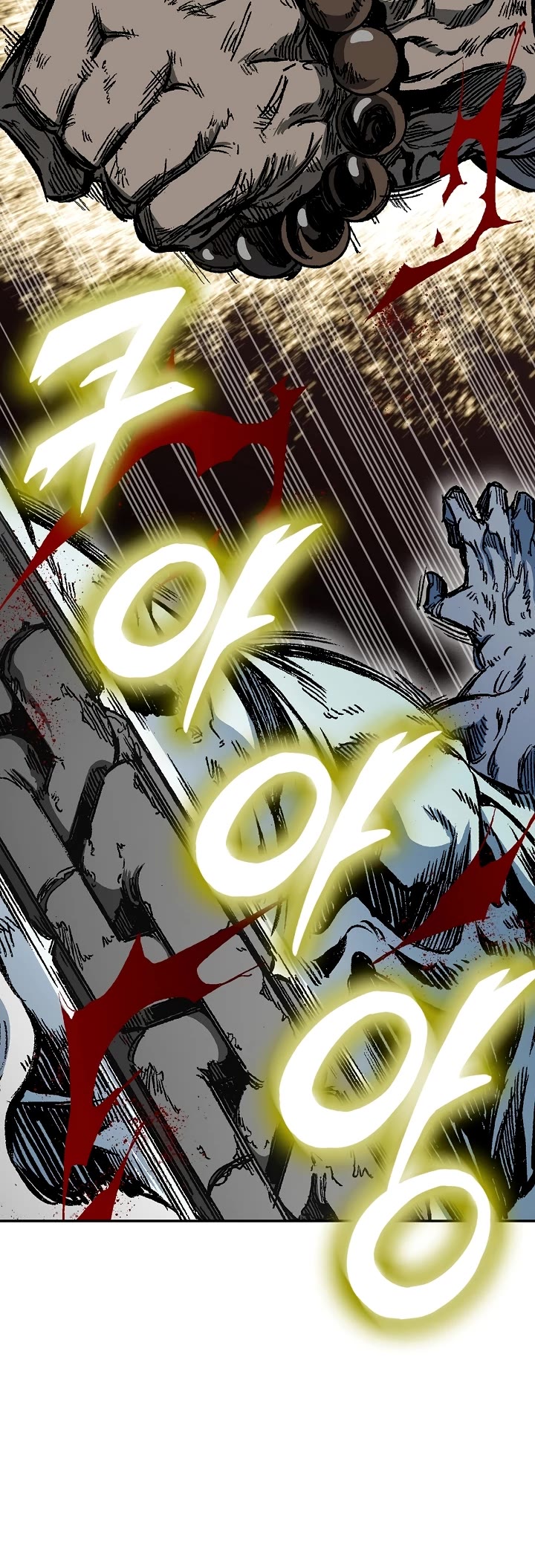 Memoir Of The King Of War Chapter 181 page 15 - Chapter 181