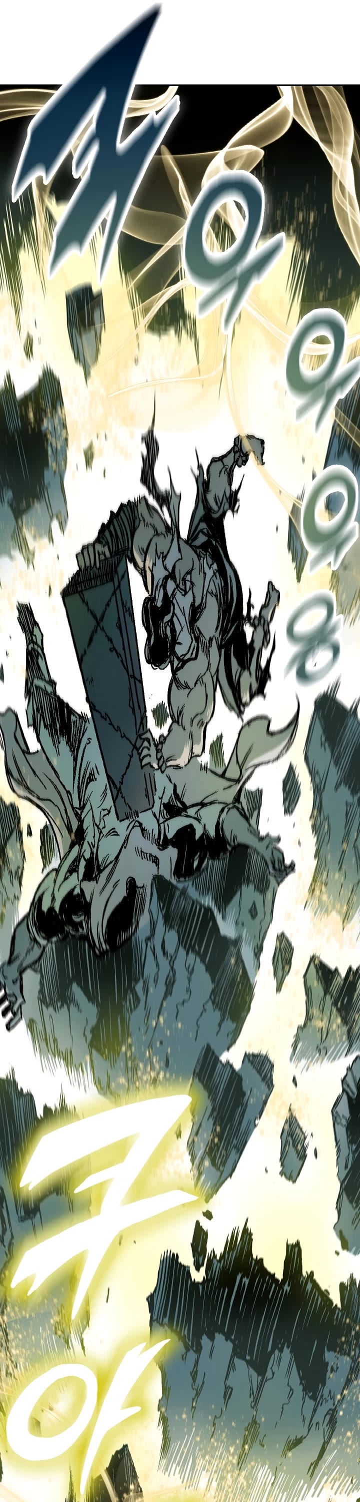 Memoir Of The King Of War Chapter 181 page 21 - Chapter 181