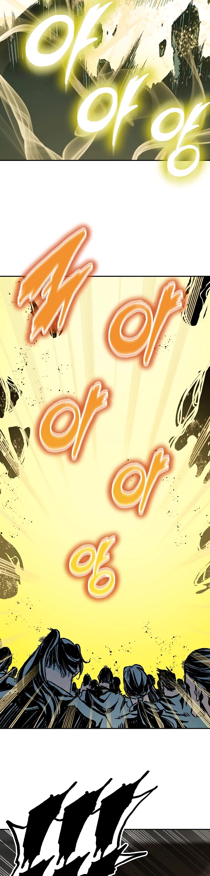 Memoir Of The King Of War Chapter 181 page 22 - Chapter 181