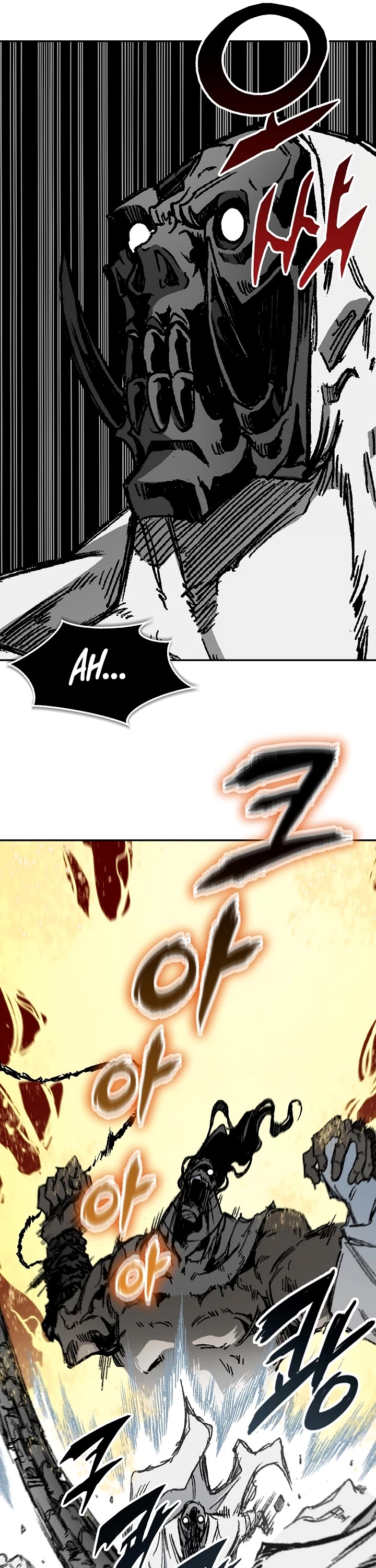 Memoir Of The King Of War Chapter 181 page 26 - Chapter 181
