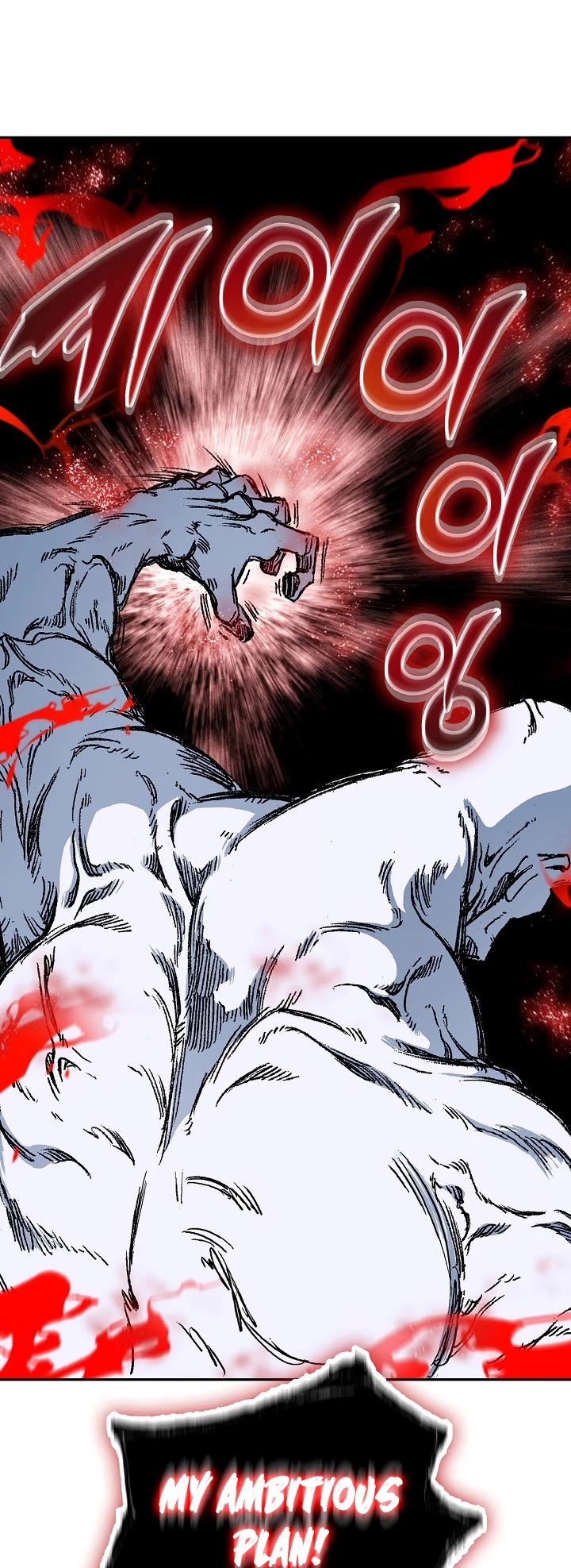 Memoir Of The King Of War Chapter 181 page 38 - Chapter 181