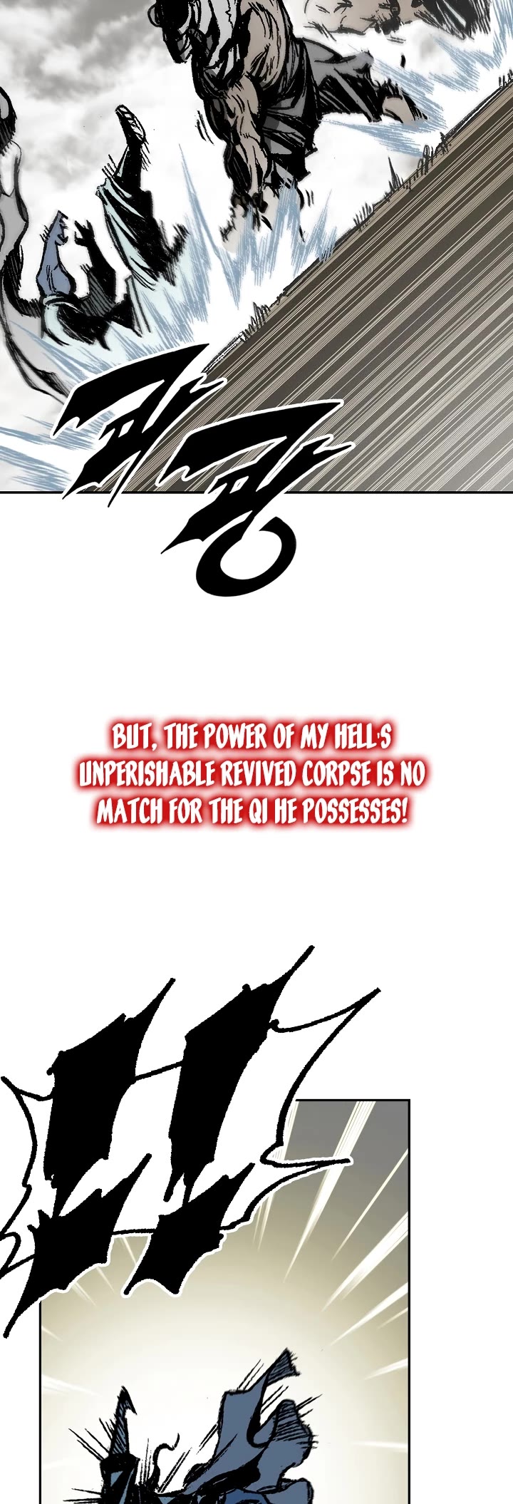 Memoir Of The King Of War Chapter 181 page 4 - Chapter 181