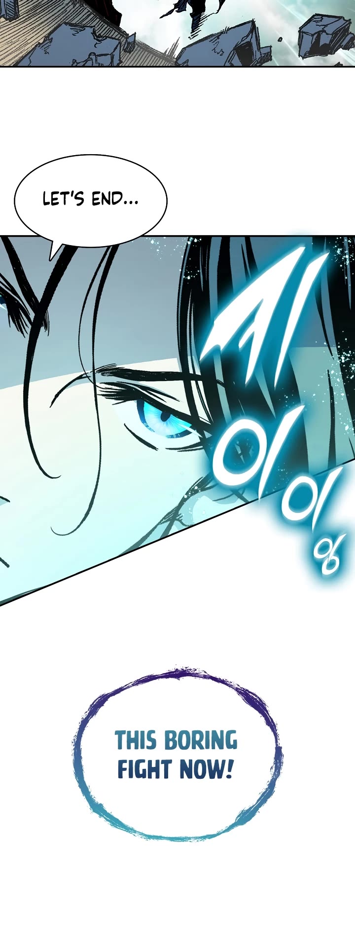 Memoir Of The King Of War Chapter 181 page 44 - Chapter 181