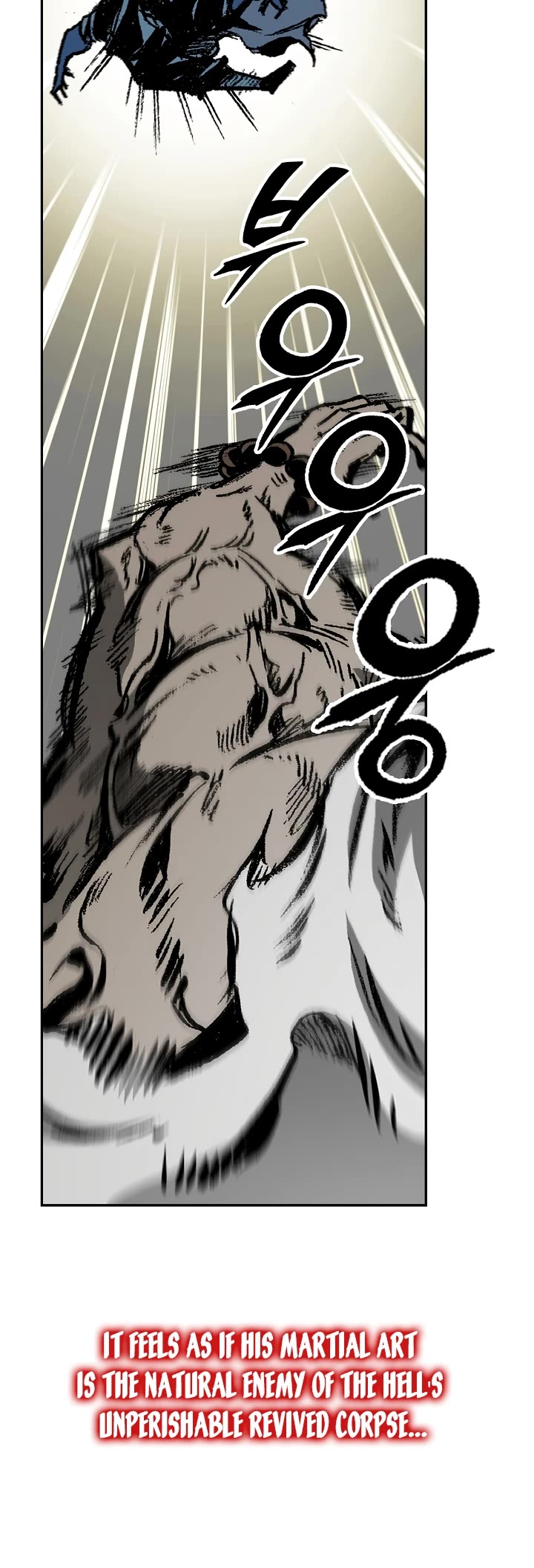 Memoir Of The King Of War Chapter 181 page 5 - Chapter 181