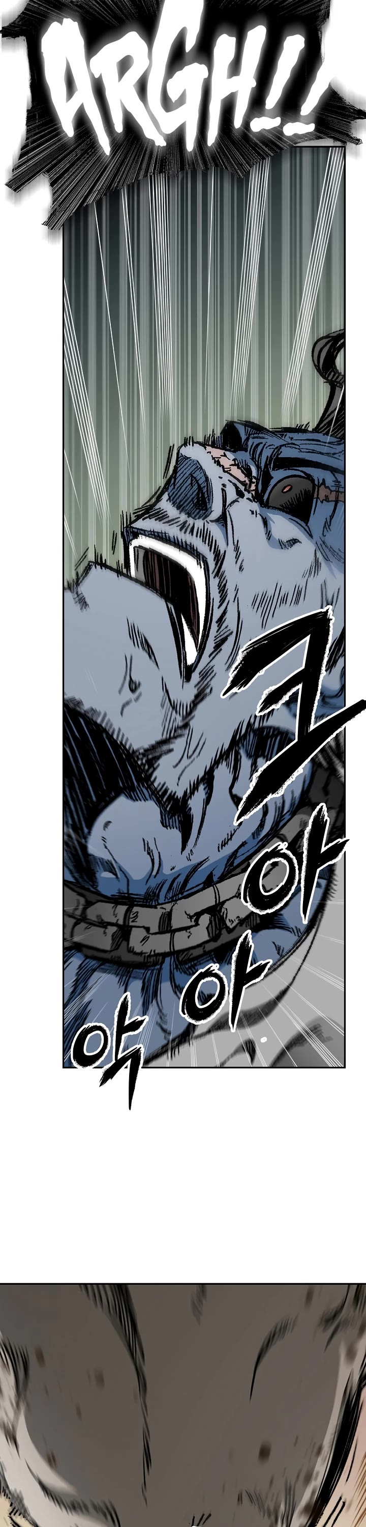 Memoir Of The King Of War Chapter 181 page 8 - Chapter 181