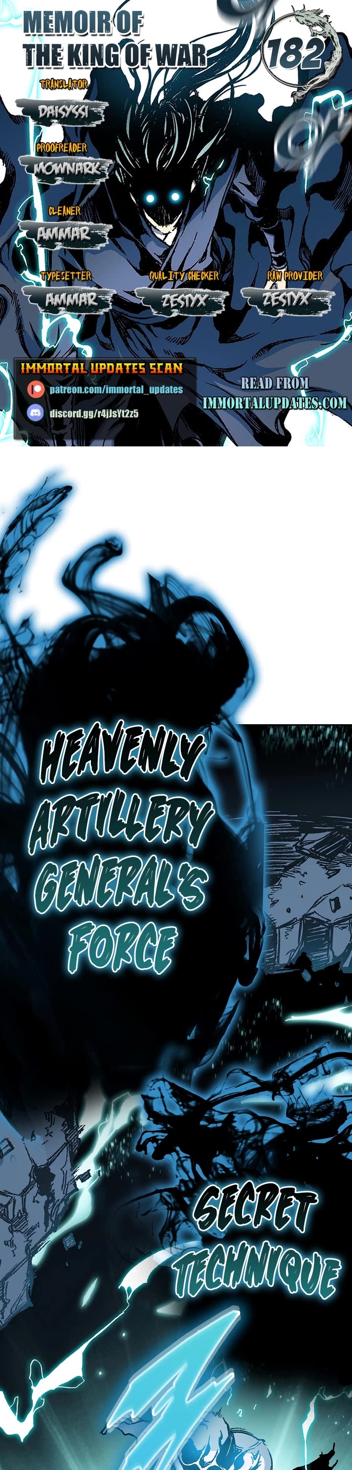 Memoir Of The King Of War Chapter 182 page 1 - Chapter 182