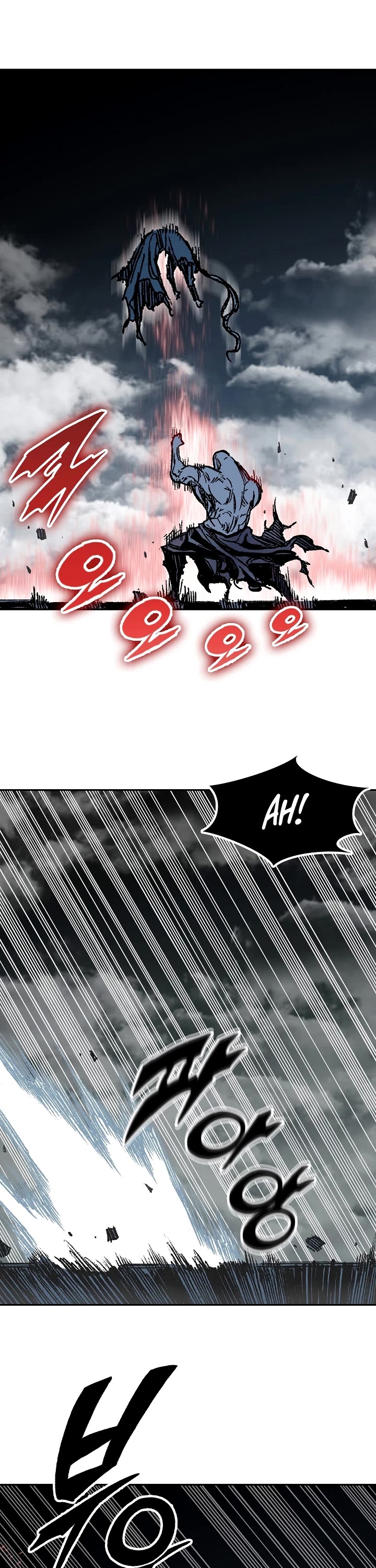 Memoir Of The King Of War Chapter 182 page 11 - Chapter 182