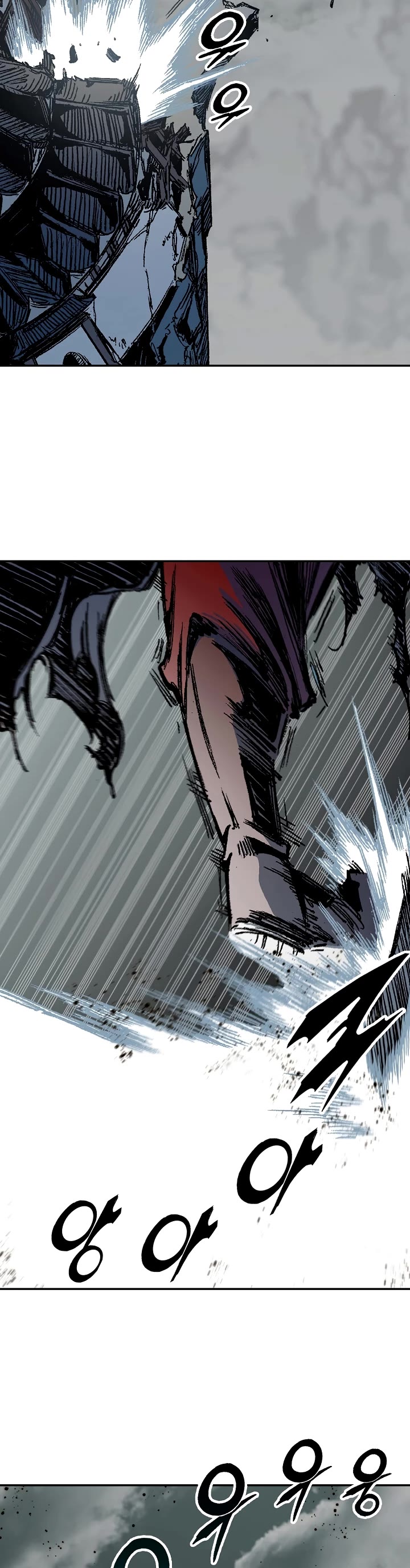 Memoir Of The King Of War Chapter 182 page 14 - Chapter 182