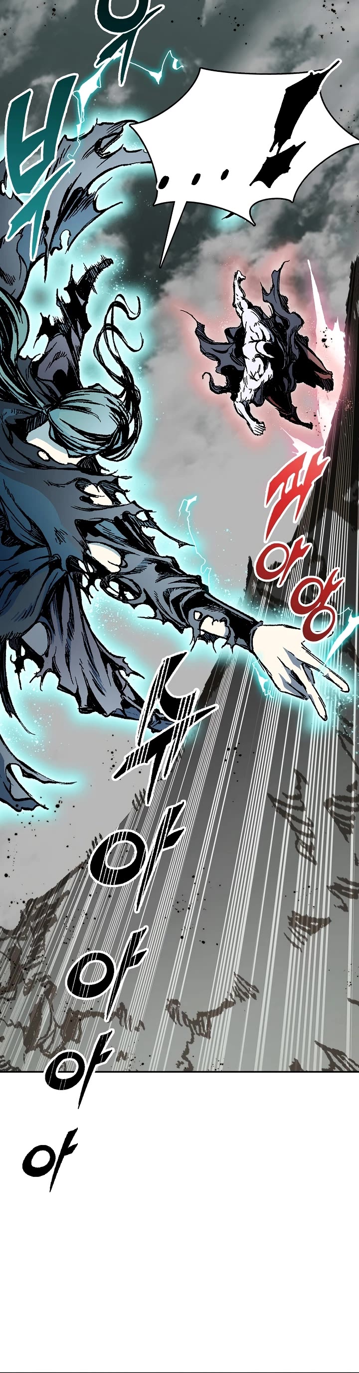 Memoir Of The King Of War Chapter 182 page 15 - Chapter 182