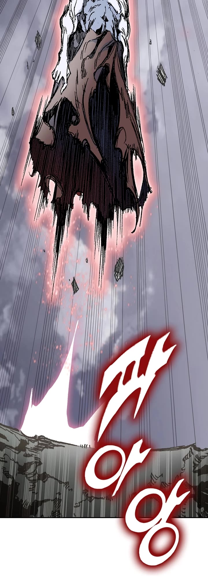 Memoir Of The King Of War Chapter 182 page 19 - Chapter 182