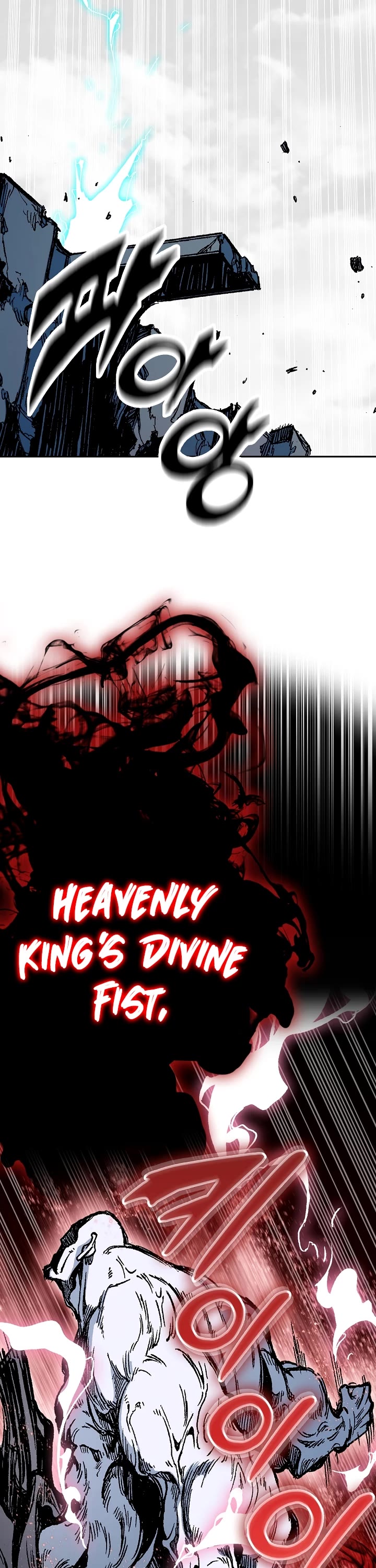 Memoir Of The King Of War Chapter 182 page 27 - Chapter 182
