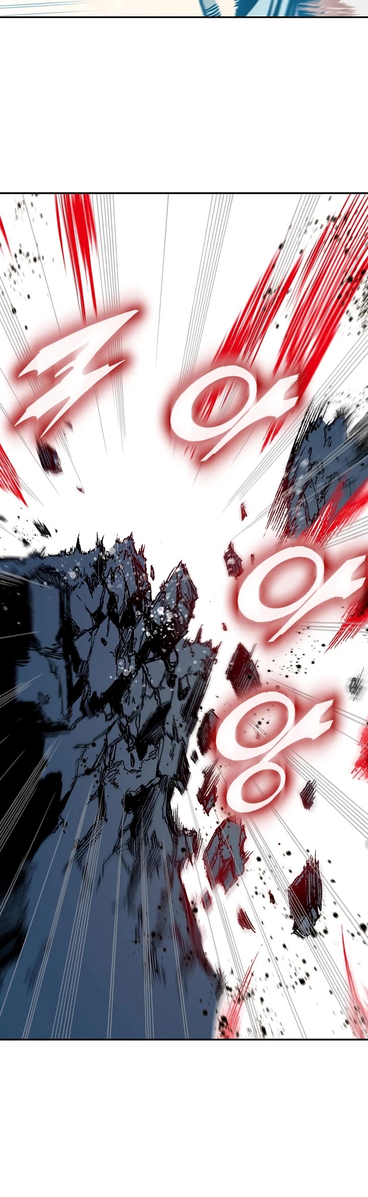 Memoir Of The King Of War Chapter 182 page 29 - Chapter 182