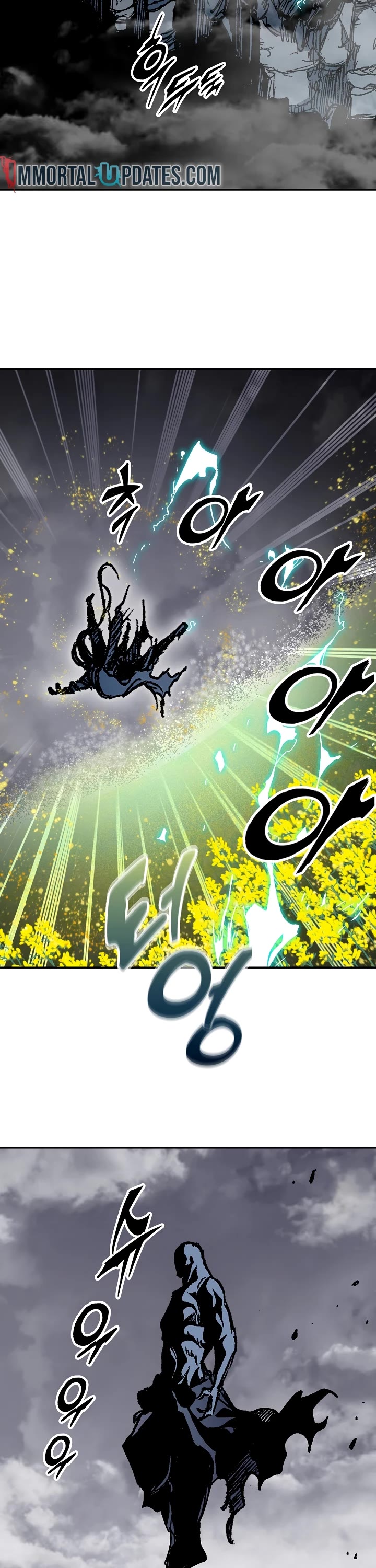 Memoir Of The King Of War Chapter 182 page 32 - Chapter 182