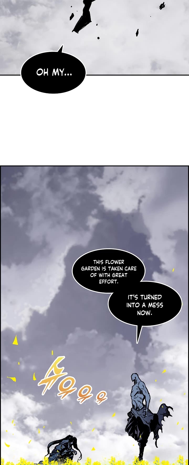 Memoir Of The King Of War Chapter 182 page 33 - Chapter 182