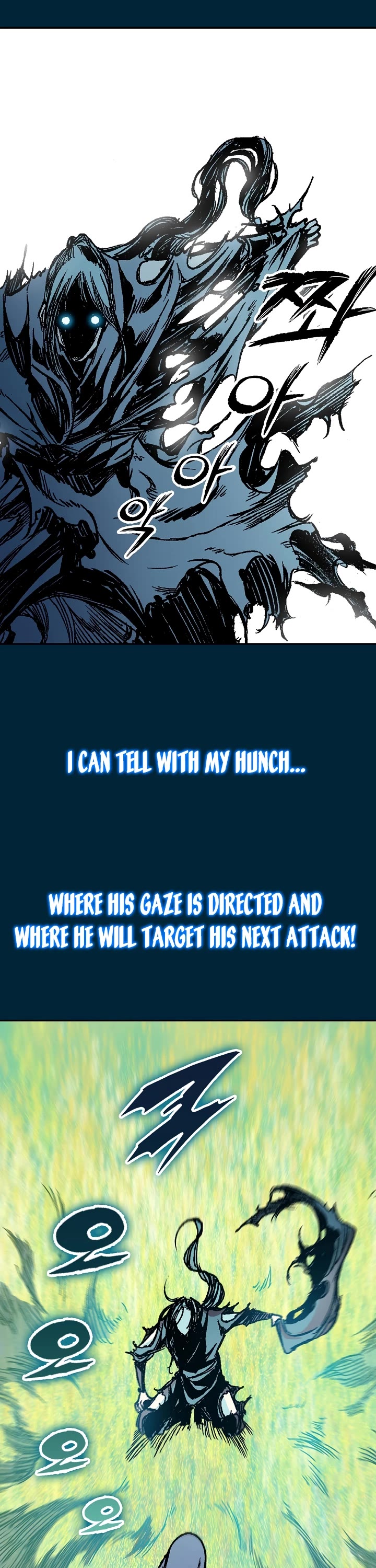 Memoir Of The King Of War Chapter 182 page 36 - Chapter 182