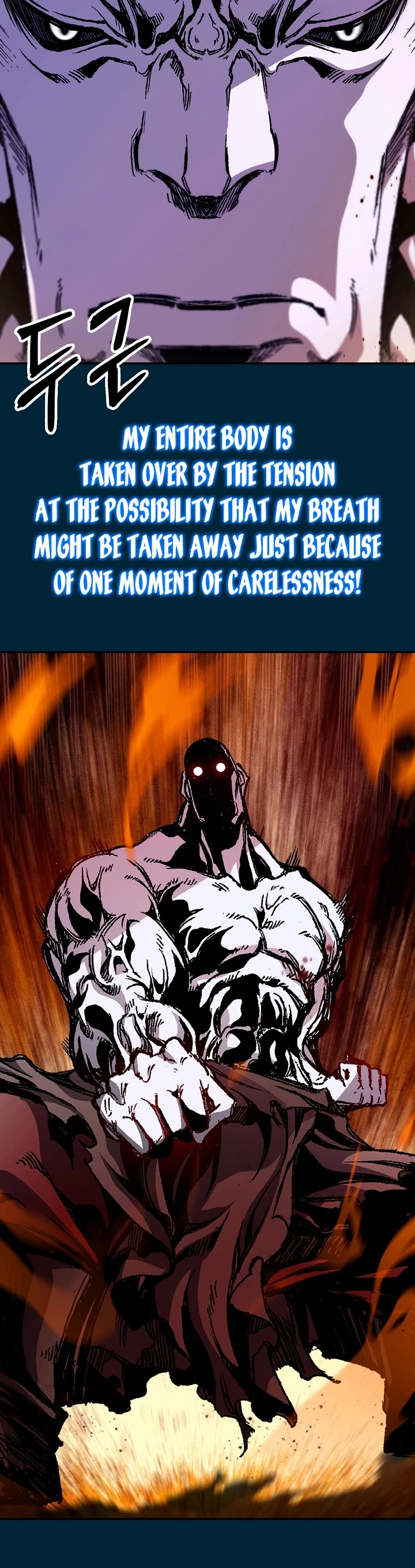 Memoir Of The King Of War Chapter 182 page 38 - Chapter 182