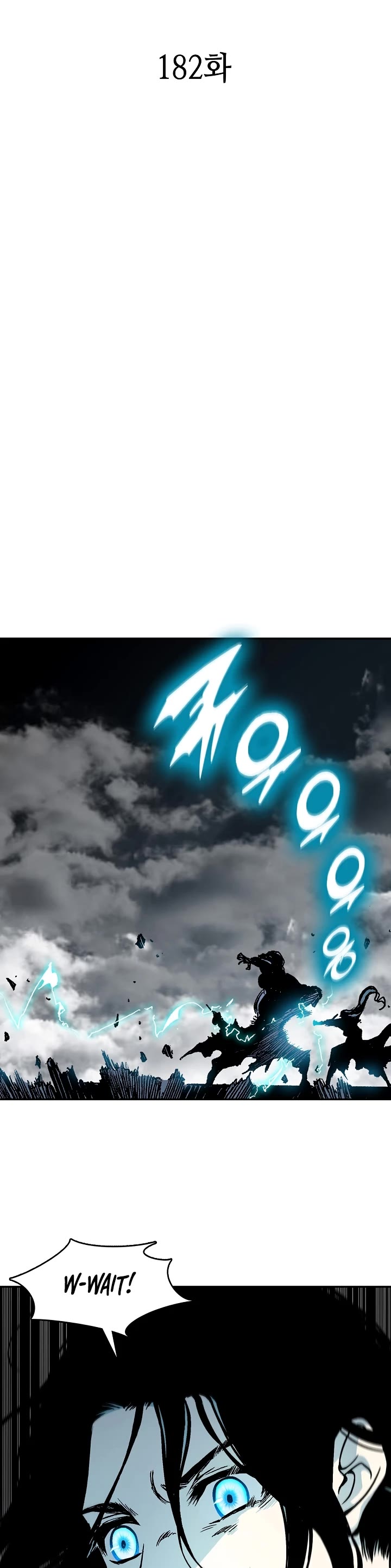 Memoir Of The King Of War Chapter 182 page 4 - Chapter 182