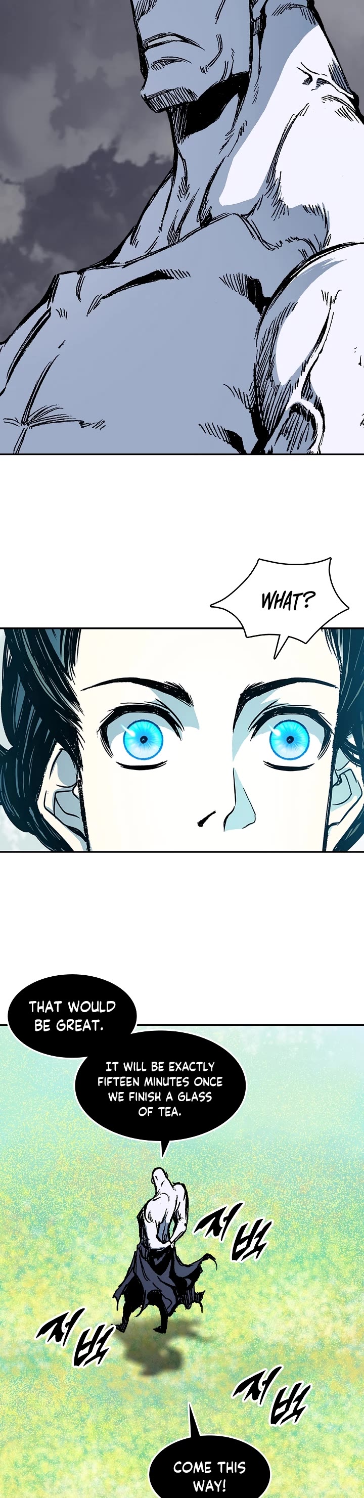 Memoir Of The King Of War Chapter 182 page 42 - Chapter 182